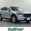 mazda cx-8 2018 -MAZDA--CX-8 3DA-KG2P--KG2P-125344---MAZDA--CX-8 3DA-KG2P--KG2P-125344- image 1