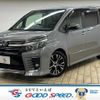 toyota voxy 2016 -TOYOTA--Voxy DBA-ZRR80W--ZRR80-0246499---TOYOTA--Voxy DBA-ZRR80W--ZRR80-0246499- image 1