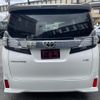 toyota vellfire 2015 quick_quick_GGH30W_GGH30-0001971 image 14