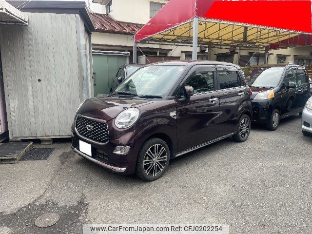 daihatsu cast 2019 -DAIHATSU--Cast LA250S--0169392---DAIHATSU--Cast LA250S--0169392- image 1