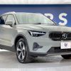 volvo xc40 2024 CFJ1799199 image 18