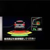 subaru forester 2020 -SUBARU--Forester 5BA-SK9--SK9-034760---SUBARU--Forester 5BA-SK9--SK9-034760- image 16