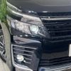 toyota voxy 2014 -TOYOTA--Voxy DBA-ZRR80W--ZRR80-0038647---TOYOTA--Voxy DBA-ZRR80W--ZRR80-0038647- image 12