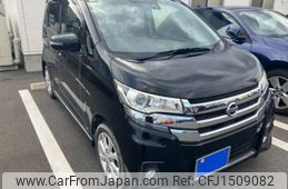 nissan dayz 2016 CFJ1509082