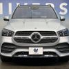 mercedes-benz gle-class 2019 -MERCEDES-BENZ--Benz GLE 3DA-167123--WDC1671232A058275---MERCEDES-BENZ--Benz GLE 3DA-167123--WDC1671232A058275- image 13