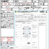 toyota harrier 2018 quick_quick_ZSU60W_ZSU60-0150943 image 21