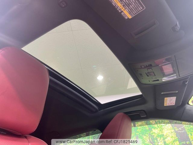 lexus rx 2016 CFJ1825469 image 2
