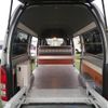 toyota hiace-van 2014 CFJ1867597 image 7