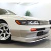 nissan silvia 1991 GOO_JP_700100203130250525001 image 21