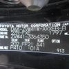 toyota prius-α 2014 -TOYOTA--Prius α DAA-ZVW41W--ZVW41-3364350---TOYOTA--Prius α DAA-ZVW41W--ZVW41-3364350- image 29