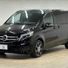 mercedes-benz v-class 2015 quick_quick_LDA-447811_WDF44781123090577 image 15