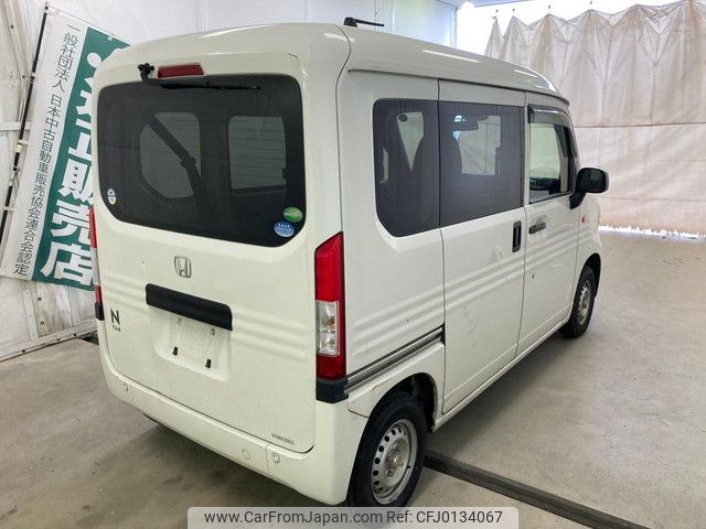 honda n-van 2019 YAMAKATSU_JJ1-3022378 image 2