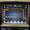 jeep grand-cherokee 2017 CFJ1813069 image 5