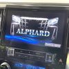 toyota alphard 2019 -TOYOTA--Alphard DBA-AGH30W--AGH30-0275798---TOYOTA--Alphard DBA-AGH30W--AGH30-0275798- image 5