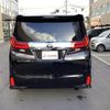 toyota alphard 2015 quick_quick_AGH30W_AGH30-0027539 image 18