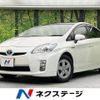 toyota prius 2009 -TOYOTA--Prius DAA-ZVW30--ZVW30-0099019---TOYOTA--Prius DAA-ZVW30--ZVW30-0099019- image 1