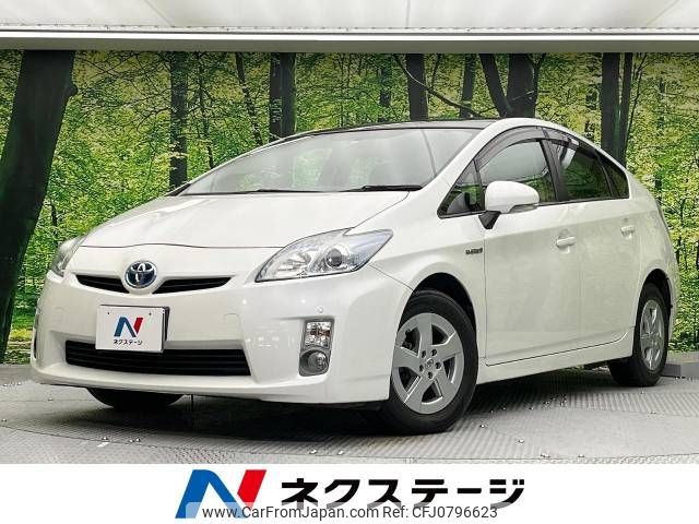 toyota prius 2009 -TOYOTA--Prius DAA-ZVW30--ZVW30-0099019---TOYOTA--Prius DAA-ZVW30--ZVW30-0099019- image 1