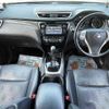 nissan x-trail 2014 504928-928384 image 1