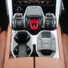 lamborghini lamborghini-urus 2023 -LAMBORGHINI--Lamborghini Urus 7BA-ZLDHU--ZPBEA1ZL4NLA21695---LAMBORGHINI--Lamborghini Urus 7BA-ZLDHU--ZPBEA1ZL4NLA21695- image 30