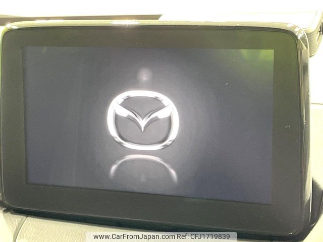 mazda demio 2020 CFJ1719839 image 2