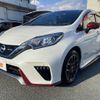 nissan note 2017 -NISSAN--Note DAA-HE12--HE12-085015---NISSAN--Note DAA-HE12--HE12-085015- image 8