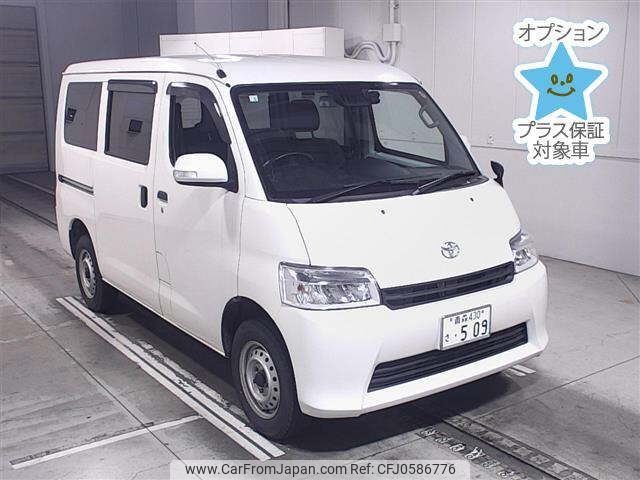 toyota townace-van 2022 -TOYOTA 【青森 430ｻ509】--Townace Van S413M-0006744---TOYOTA 【青森 430ｻ509】--Townace Van S413M-0006744- image 1