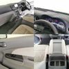 nissan caravan-coach 2014 -NISSAN 【伊豆 300ﾅ1033】--Caravan Coach KS4E26--000520---NISSAN 【伊豆 300ﾅ1033】--Caravan Coach KS4E26--000520- image 7