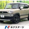 suzuki xbee 2020 quick_quick_MN71S_MN71S-165767 image 1