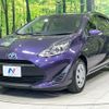 toyota aqua 2018 CFJ1765056 image 16