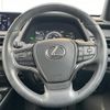 lexus ux 2021 -LEXUS--Lexus UX 6AA-MZAH10--MZAH10-2108489---LEXUS--Lexus UX 6AA-MZAH10--MZAH10-2108489- image 23