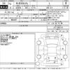 honda n-box 2021 -HONDA--N BOX JF3-5065118---HONDA--N BOX JF3-5065118- image 3