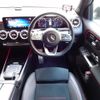 mercedes-benz glb-class 2021 -MERCEDES-BENZ--Benz GLB 3DA-247612M--W1N2476122W099861---MERCEDES-BENZ--Benz GLB 3DA-247612M--W1N2476122W099861- image 2
