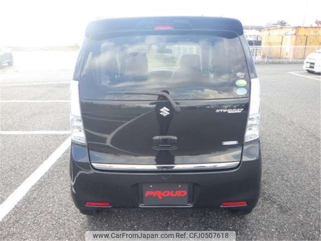 suzuki wagon-r 2014 -SUZUKI 【相模 580ﾉ8619】--Wagon R DAA-MH44S--MH44S-452526---SUZUKI 【相模 580ﾉ8619】--Wagon R DAA-MH44S--MH44S-452526- image 2