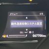 honda vezel 2018 -HONDA--VEZEL DAA-RU3--RU3-1310378---HONDA--VEZEL DAA-RU3--RU3-1310378- image 7