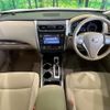 nissan teana 2017 CFJ1760228 image 2