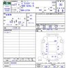 toyota pixis-space 2015 -TOYOTA--Pixis Space L575A--0043965---TOYOTA--Pixis Space L575A--0043965- image 3