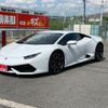 lamborghini huracan 2016 GOO_JP_700070667430240809001 image 1