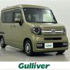 honda n-van 2022 -HONDA--N VAN 5BD-JJ1--JJ1-4105614---HONDA--N VAN 5BD-JJ1--JJ1-4105614- image 1