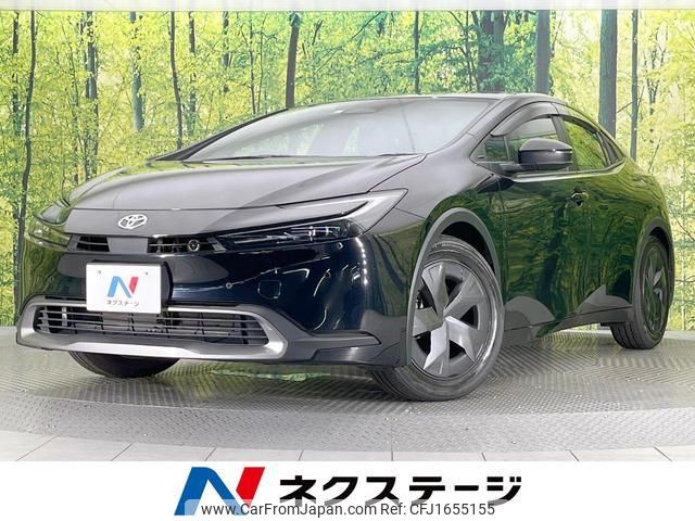 toyota prius 2023 CFJ1655155 image 1