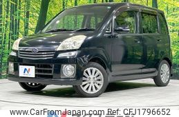 subaru stella 2007 CFJ1796652