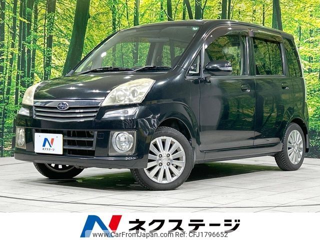 subaru stella 2007 CFJ1796652 image 1