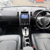 nissan x-trail 2013 CFJ1758132 image 2