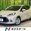 toyota aqua 2021 quick_quick_MXPK11_MXPK11-2044148 image 1