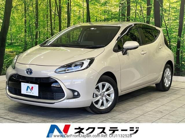 toyota aqua 2021 quick_quick_MXPK11_MXPK11-2044148 image 1