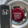 honda n-wgn 2014 -HONDA--N WGN DBA-JH1--JH1-2013506---HONDA--N WGN DBA-JH1--JH1-2013506- image 6