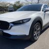 mazda cx-3 2020 -MAZDA--CX-30 5BA-DMEP--DMEP-121437---MAZDA--CX-30 5BA-DMEP--DMEP-121437- image 1