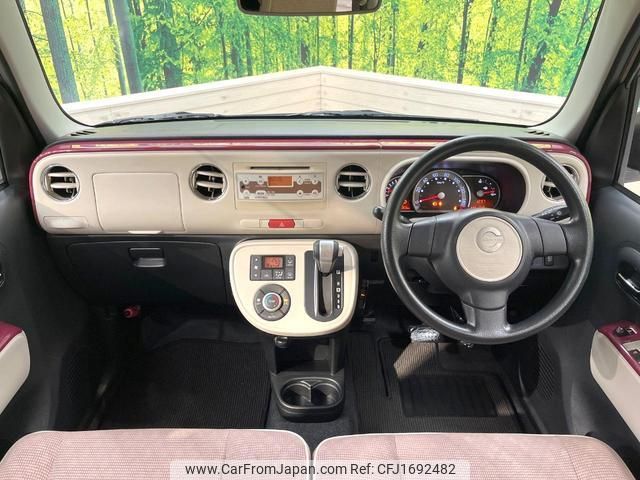 daihatsu mira-cocoa 2014 CFJ1692482 image 2