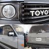 toyota land-cruiser-wagon 1997 CFJ7372746 image 8