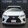 lexus rx 2022 -LEXUS--Lexus RX 6AA-GYL25W--GYL25-0027751---LEXUS--Lexus RX 6AA-GYL25W--GYL25-0027751- image 2