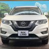 nissan x-trail 2017 -NISSAN--X-Trail DBA-T32--T32-041751---NISSAN--X-Trail DBA-T32--T32-041751- image 13